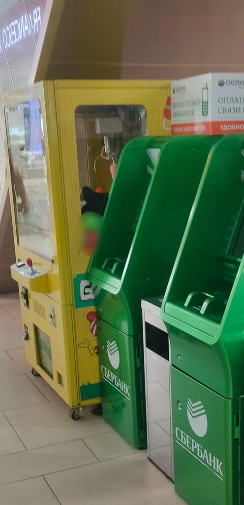 ATM Sberbank, Smolensk, photo