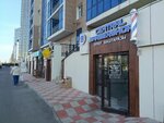 Central (Saraıshyq kóshesi, 34), barbería