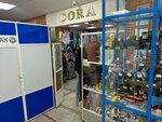 Dora (ulitsa Leonova, 11) ، متجر ملابس