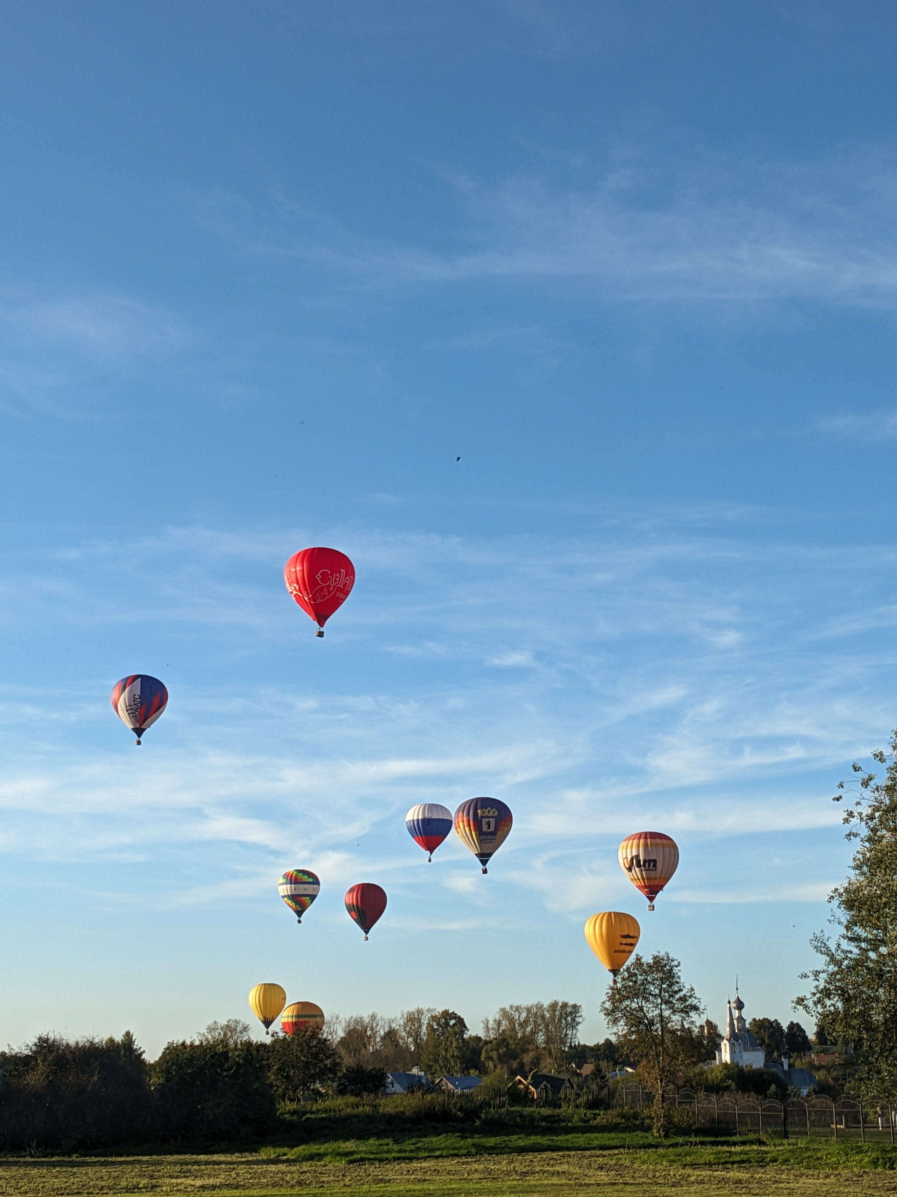 Фото Горячие ключи