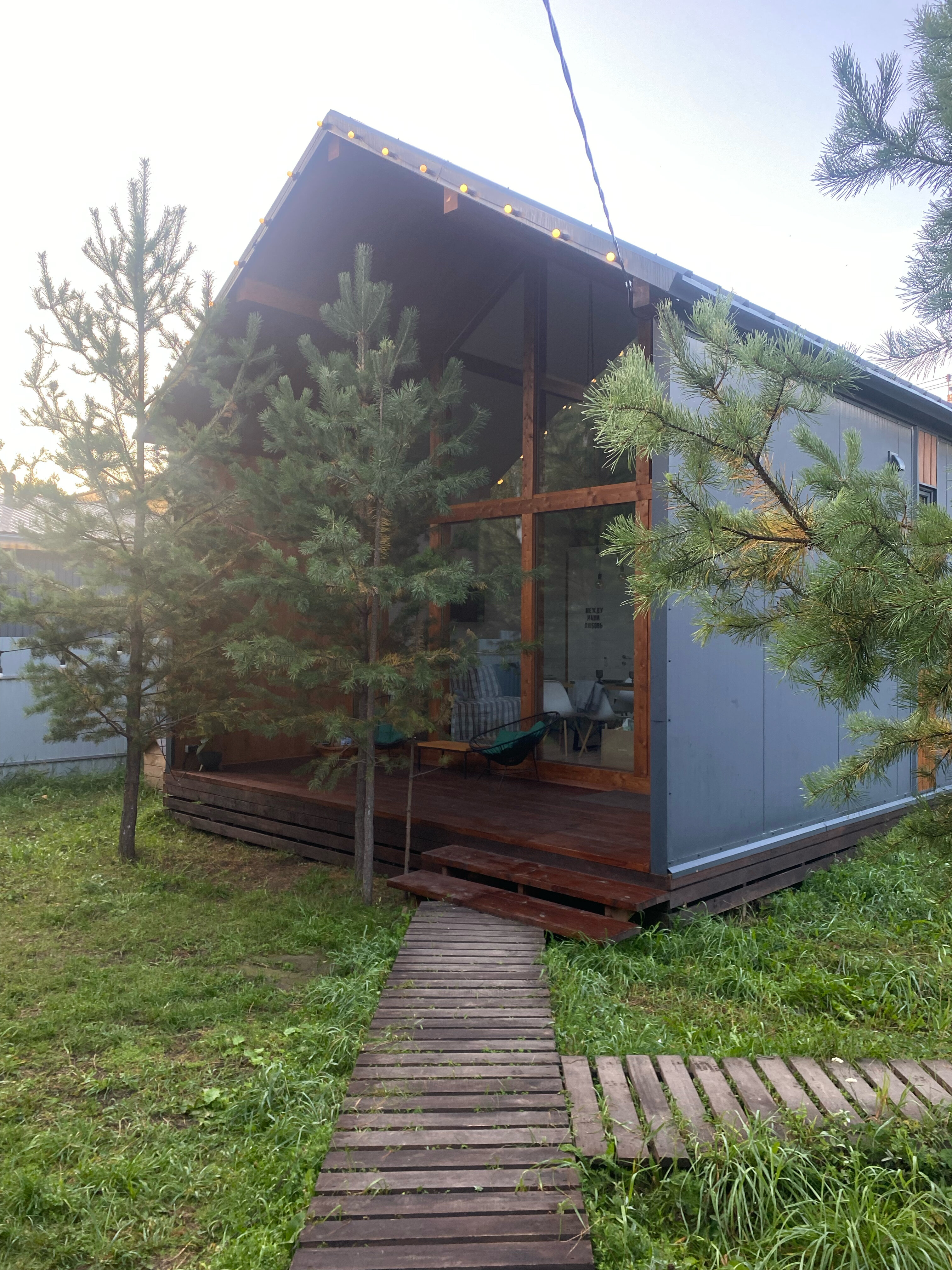 Фото Лу Хаус