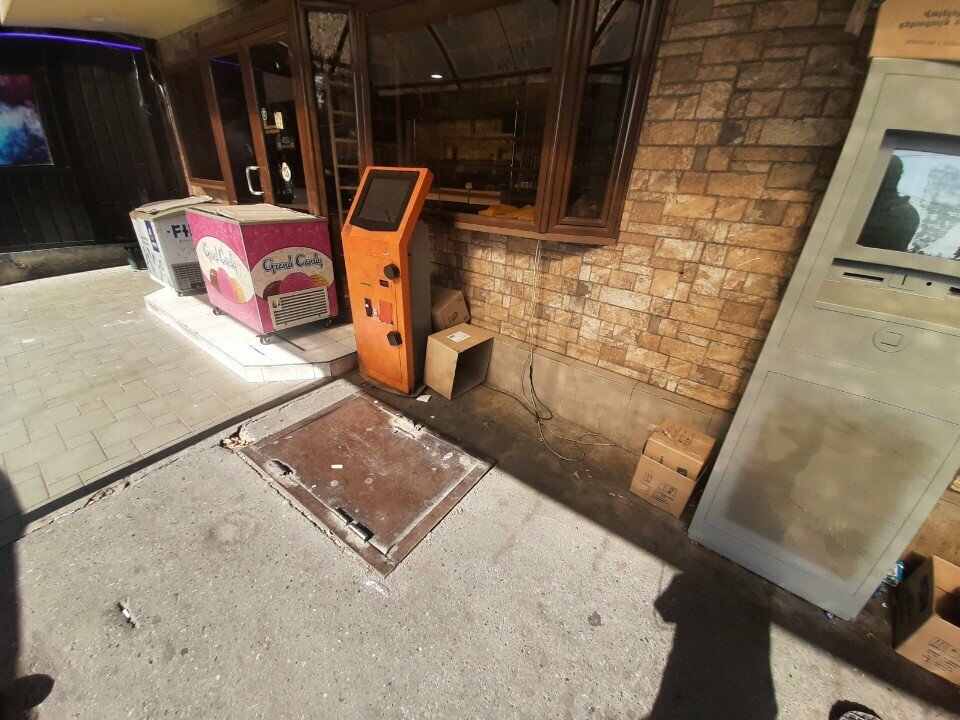 Payment terminal Telcell, Yerevan, photo
