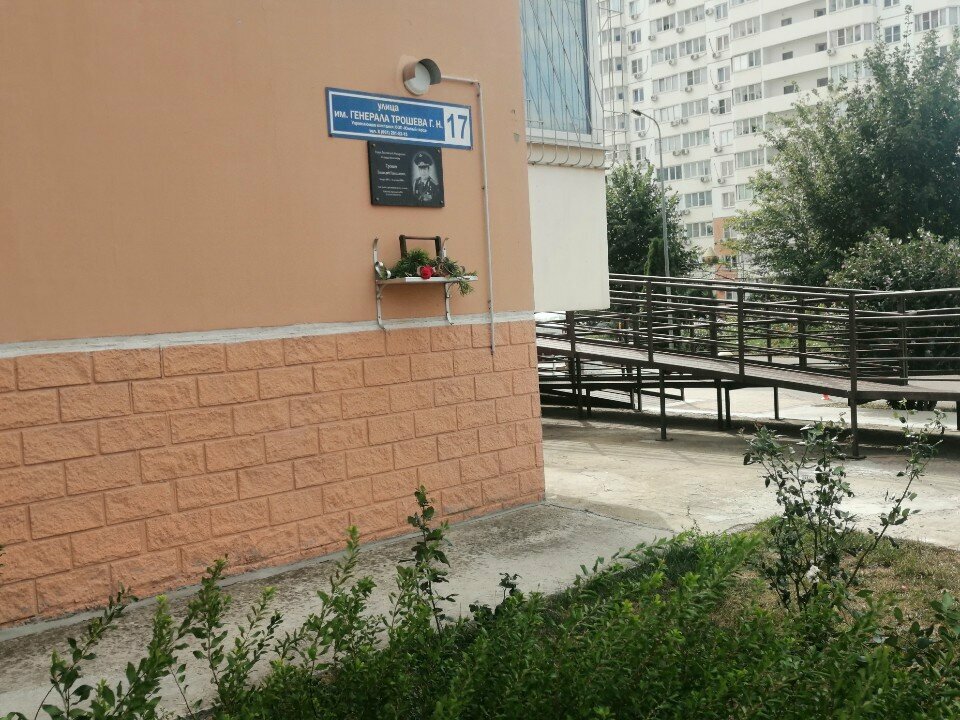 Building automation EvoHaus - Smart Home, Krasnodar, photo