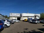 Akcent-servis (Lenina Avenue, 73), car service, auto repair