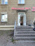 Мясной № 1 (ulitsa Mayakovskogo, 21А), tienda de carnes, embutidos