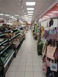 Magnit (posyolok Svobody, 1-ya Naberezhnaya ulitsa, 34Б), grocery