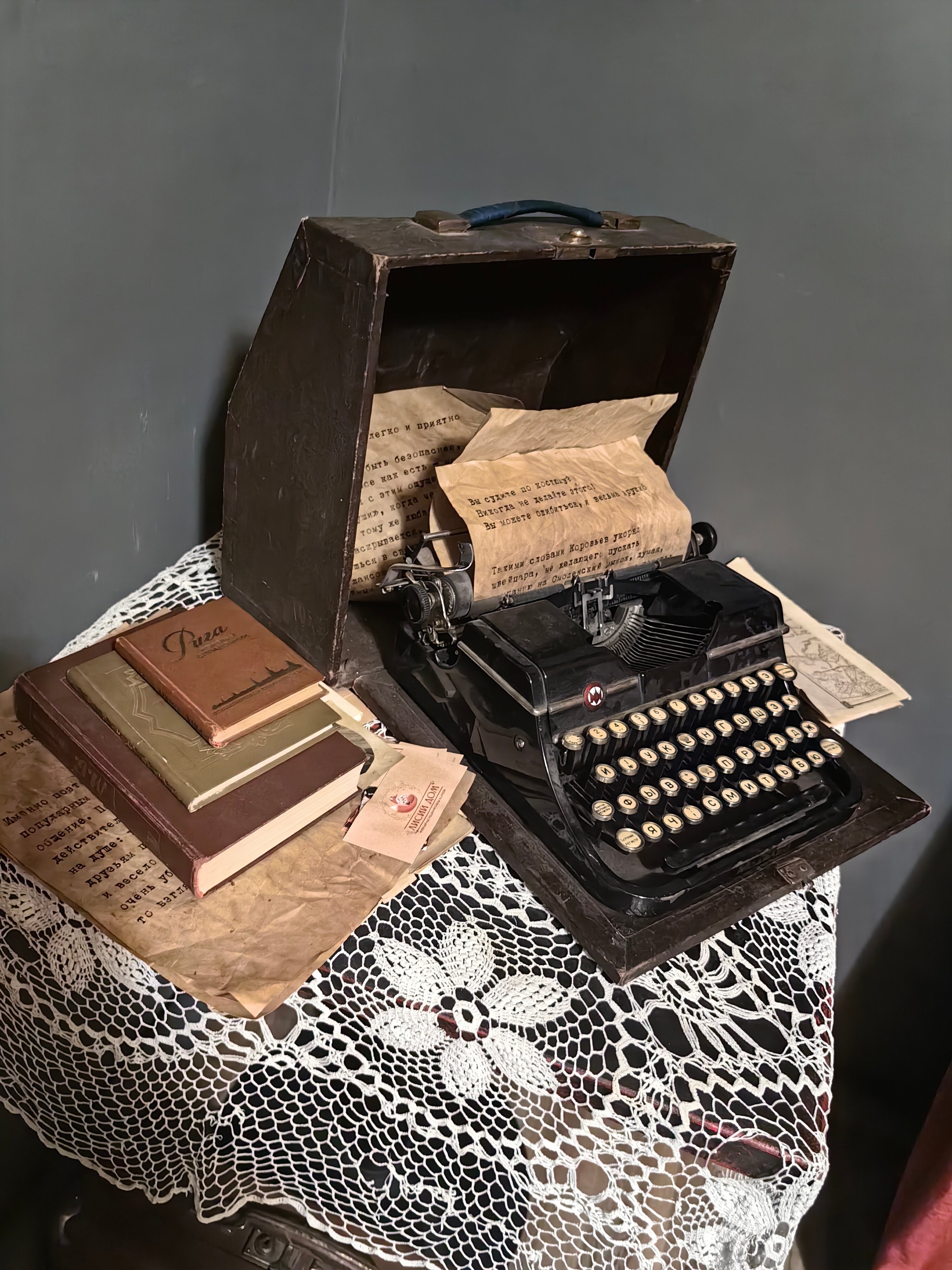 Фото Мастер и Маргарита