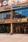Ваниль (Festivalny mikrorayon, Dalniy proyezd, 11к1), confitería