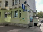 Альянс судебных экспертов (Lesgafta Street, 6/57) ، خدمات قانونية