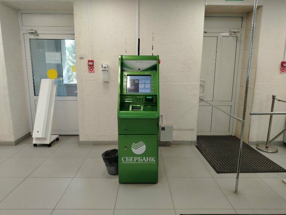 Cajero automático Sberbank Rossii, bankomat, , foto