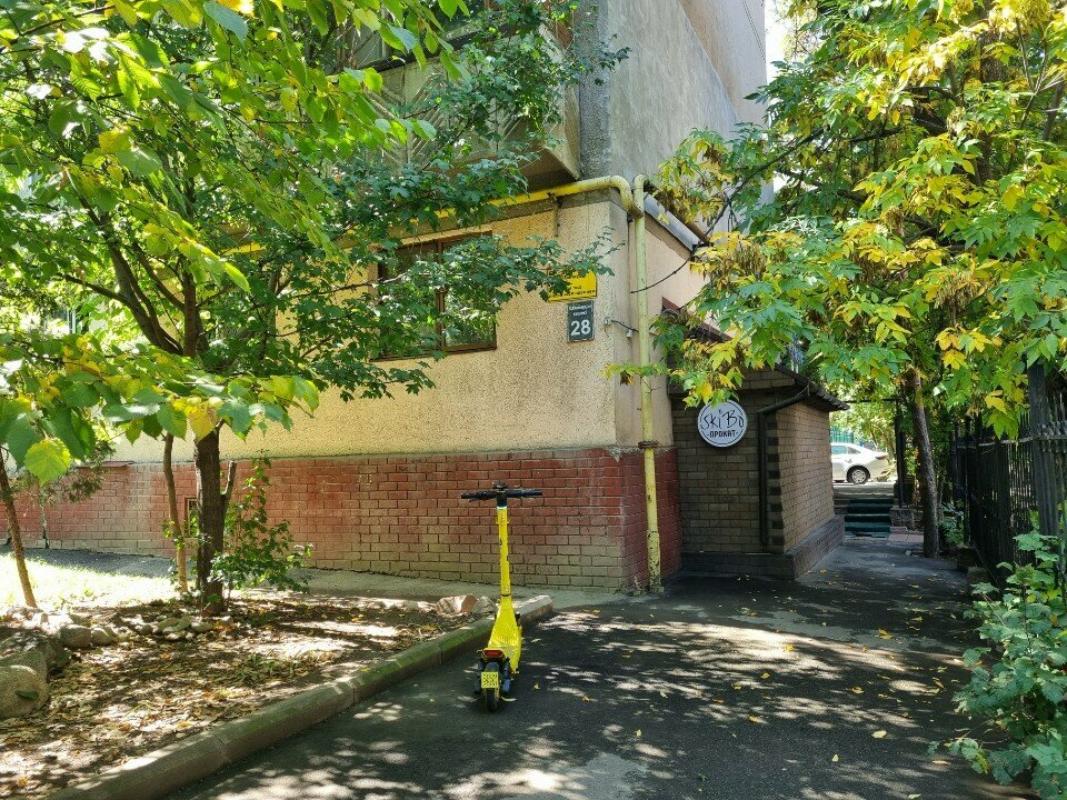 Пункт проката Skibo, Алматы, фото