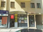 Kaan Real Estate (Bursa, Osmangazi District, Aktar Hussam Neighborhood, 1st Ilgarlar Street, 1/3D) ، بيع وتأجير العقارات التجارية