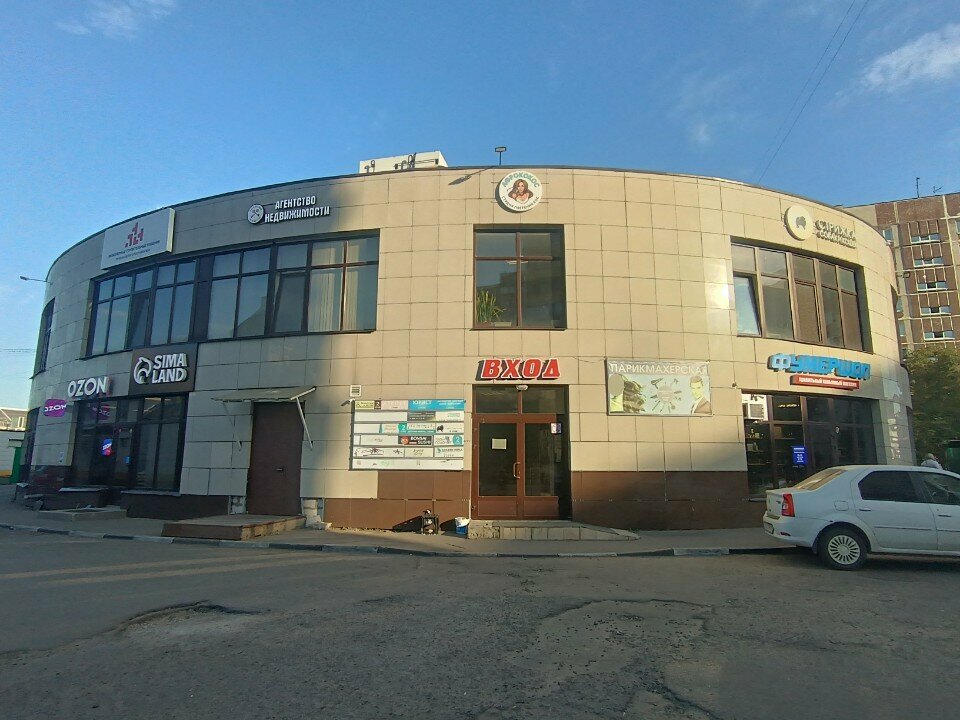 Hairdresser Парикмахерская, Zhukovskiy, photo
