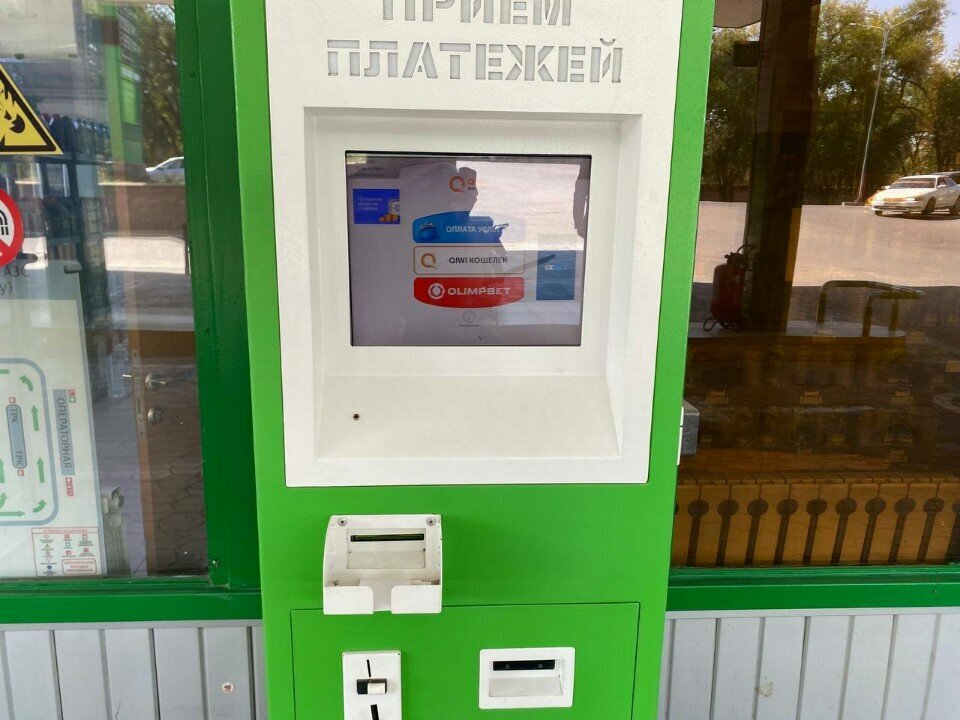 Payment terminal Qiwi, Almaty, photo