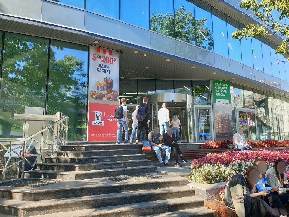 ATM Т-Банк, Vladivostok, photo