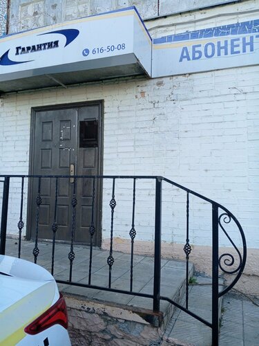 Әйеліммен үйде секс фотосуреттері