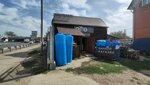 Teploff (Dzerzhinsky Street, 152), boilers and boiler equipment