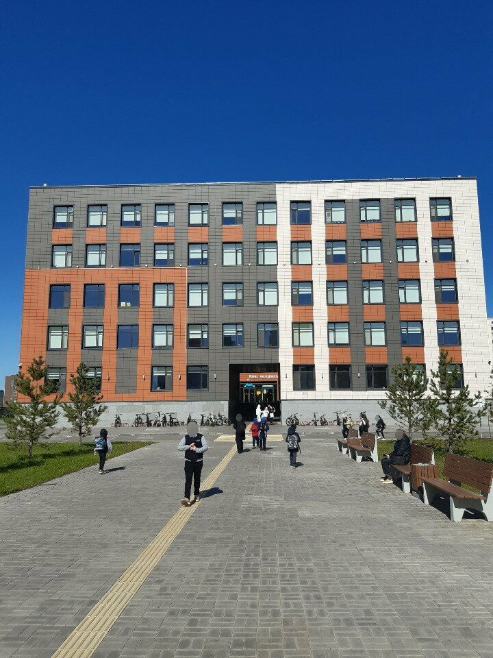 Sports club Kaharman, Astana, photo