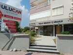 Ulucan Construction (Antalya, Muratpaşa, Yeşilbahçe Mah., 1480. Sok., 23) ، شركة بناء