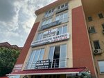 Lawyer Nurullah Ince (Istanbul, Bakirkoy District, Osmaniye Neighborhood, Sirin Street), attorney