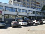 Дигеста 27 (Kalinina Street, 5А), servicios legales
