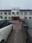 RPE BIOTUM LLC (Noyabrskaya Street, 144) ، مشاريع صناعية