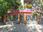 Oset (Dzhangildin street, 10), butcher shop