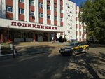 Медтехника (vulica Cieraškovaj, 30) ، متجر مستلزمات طبية