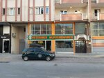 Aura Veterinary Examination (Bursa, Nilufer District, Fethiye Neighborhood, Ulu Avenue, 2CA), veterinary clinic