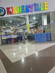 Kinderville (Bajov kóshesі, 110), centro de entretenimiento