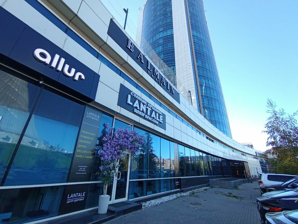 Fitness club Rixfit, Astana, photo