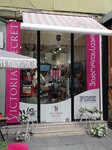 Victoria’s Secret (Memed Abashidze Street, 60), lingerie and swimwear shop