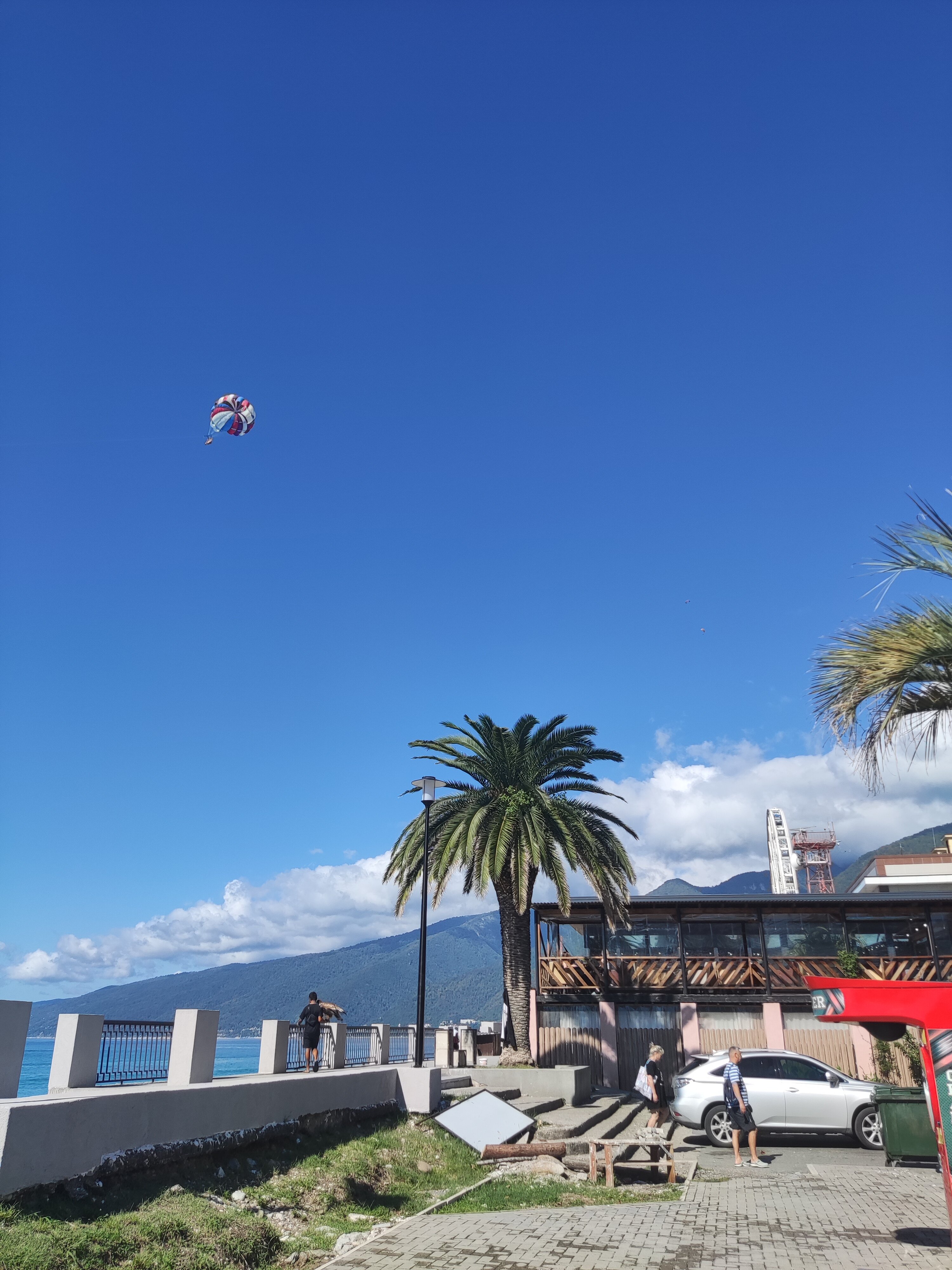 Фото Апсилаа