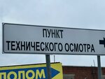 ФизЮрАвто (Kostromskaya ulitsa, 1) ، شركة التأمين