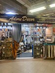 Adore Decor (Prishvina Street, 26), curtains, curtain rods