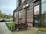 Мкмедиа (Uchitelskaya Street, 18к1) ، تسويق إلكتروني