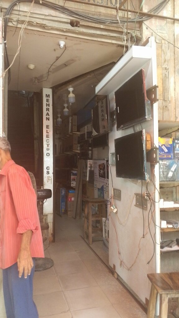 Electronic goods store Mehran electronics, Karachi, photo