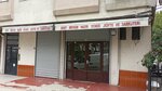 Dort Mevsim Hazır Doner (İstanbul, Eyüpsultan, Nişancı Mah., Eyüp Sultan Blv., 44), fast food