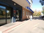 Специализированная служба (prospekt Dzerzhinskogo, 34) ، مكان الجنازة