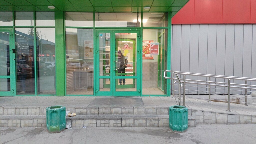 Супермаркет Пятёрочка, Бердск, фото