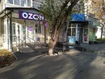 Ostav Bagaz (Ordzhonikidze Street, 62), baggage storage