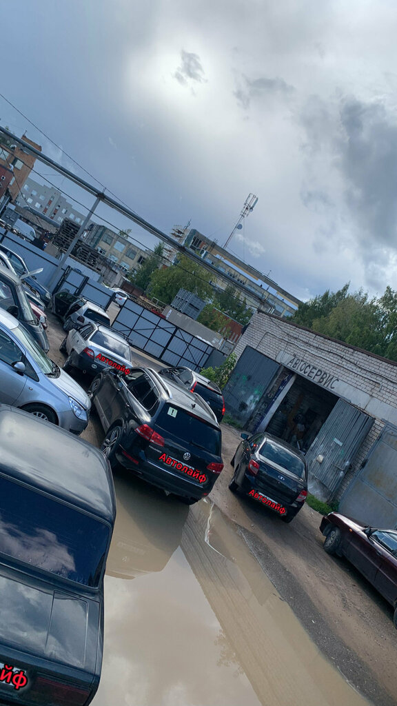 Car service, auto repair Автолайф, Pskov, photo