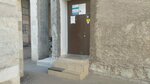 Атомспецтранс (Korablestroiteley Street, 12к1), haulage