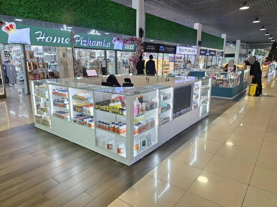 Phytoproducts, dietary supplements Vitamarket, Almaty, photo