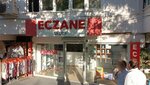 Sedef Pharmacy (İzmir, Konak, 269 Sok., 93D) ، صيدلية