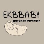 Ekb baby (Krasniy Lane, 8), children's store