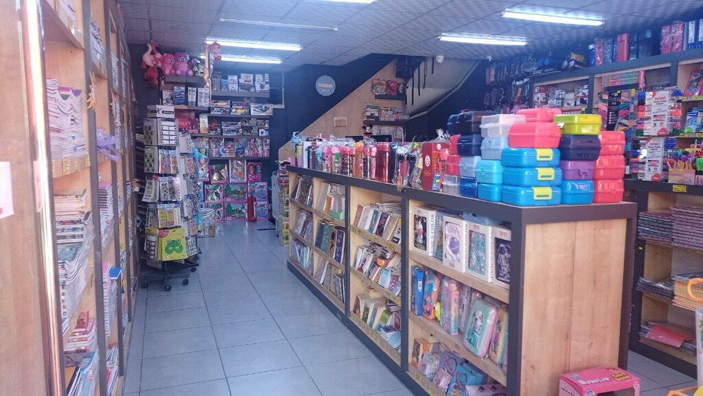 Stationery store Melodi Stationery Toys and Gifts, Antalya, photo