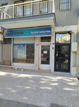 Olcum Cooling (İzmir, Bayraklı, Mansuroğlu Mah., Dumlupınar Cad., 39A), electrical equipment repairs