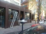 Mix Cafe & Playstation (Ankara Province, Kecioren District, Esertepe Neighborhood, General Dr. Tevfik Saglam Avenue, 156A), internet cafe