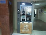 Lifehacker (Laptieva Street, 89), maquina de café